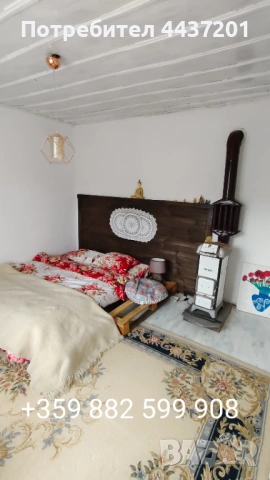 Къща в Мраченик,Карлово, снимка 4 - Къщи - 53389477