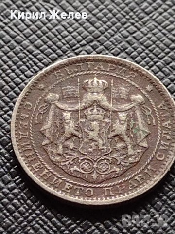 Две монети 1 лев 1925г. - 2 лева 1925г. Царство България редки за КОЛЕКЦИЯ ДЕКОРАЦИЯ 38104, снимка 5 - Нумизматика и бонистика - 40742827