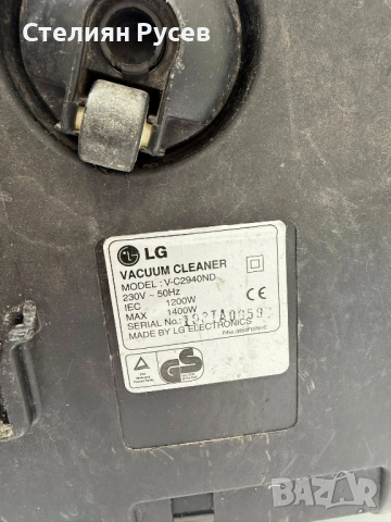 120922 прахосмукачка LG vacuum cleaner v-c2940nd цена 30 лв или 15,34 евро смр -БЕЗ накрайник, подхо, снимка 2 - Прахосмукачки - 52027584