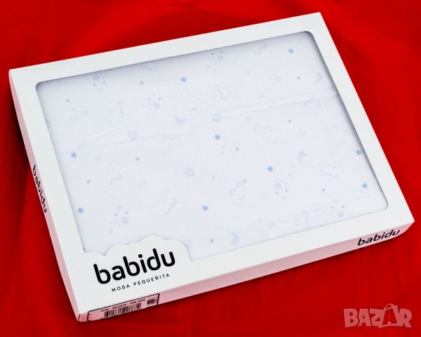 Бебешко памучно двупластово одеяло в синьо и бяло марка Babidu 