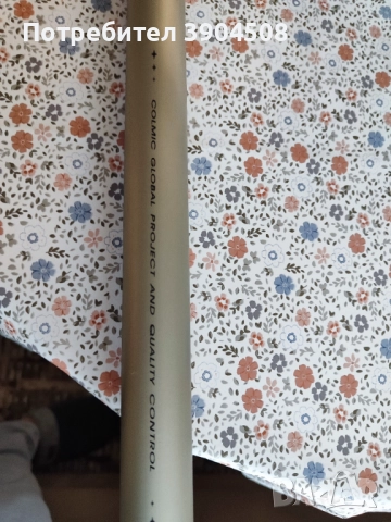 Директен телескоп Colmic Baviera 8 метра, снимка 3 - Въдици - 52918245