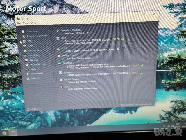 Лаптоп Acer 4RAM/320GB/15.6Инчa., снимка 6 - Лаптопи за работа - 49938904
