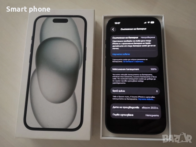 Iphone 15 Black/100 %Battery health , снимка 3 - Apple iPhone - 52802732
