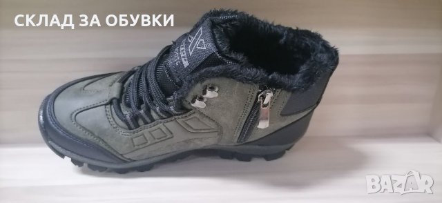 Боти код-х6 36-39, снимка 2 - Детски обувки - 35180686