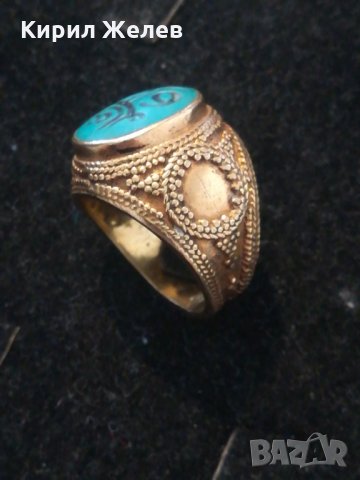 Стар султански пръстен от 19 век-11026, снимка 6 - Други ценни предмети - 27826311