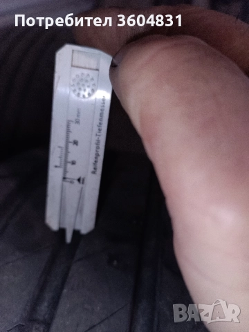 Продавам гуми и джанти спорт пакет за GLK/GLA , снимка 15 - Гуми и джанти - 51677138