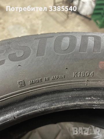 Гуми “Bridgestone” 235/55/19, снимка 2 - Гуми и джанти - 52311499