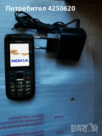 Телефон нокия RM394 с копчета  . със зарядно, снимка 1