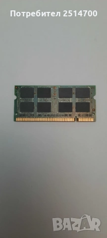 RAM памет за лаптоп Hynix HYMP125S64CP8-S6 2GB DDR2 SODIMM 200pin PC2-6400 800MHz, снимка 2 - Части за лаптопи - 53135967