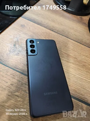 samsung S21 5G, снимка 5 - Samsung - 48898816