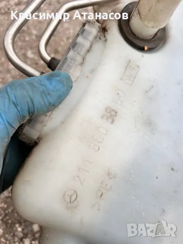 2118603860. Казанче течност чистачки за Мерцедес CLS. W219, снимка 2 - Аксесоари и консумативи - 49547451