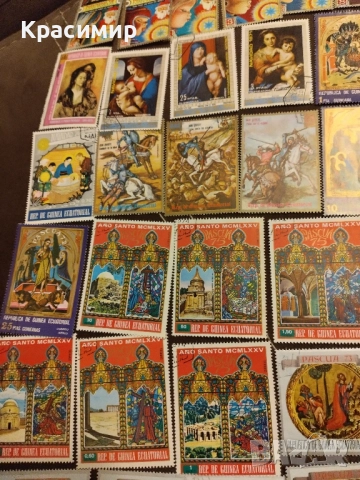 Пощенски марки Екваториална Гвинея., снимка 3 - Филателия - 51545927