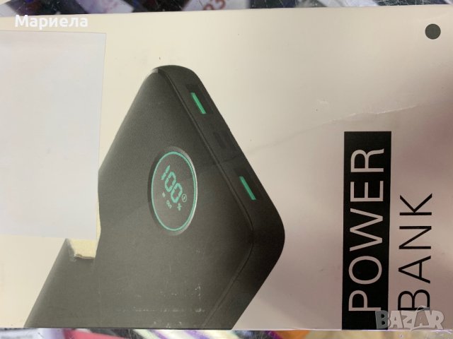 26 800mAh Power Bank / Преносима батерия 26 800mAh / Голяма преносима батерия