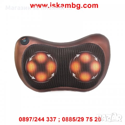 Масажираща възглавница, снимка 3 - Масажори - 28403856