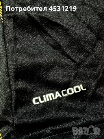 Футболна блуза Chelsea London , снимка 5 - Футбол - 52555435