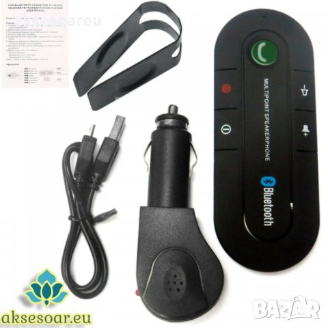 Универсален Безжичен Bluetooth високоговорител за кола хендсфри Handsfree Car Kit Телефон в колата в, снимка 12 - Аксесоари и консумативи - 38242422