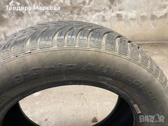 Гуми 4 броя-185/65 R15, снимка 7 - Гуми и джанти - 53152205