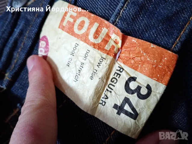 Винтидж дънки ESPRIT  с етикета , снимка 2 - Дънки - 49025398