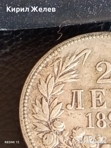 Сребърна монета 2 лева 1891г. Княжество България Княз Фердинанд първи 40332, снимка 3 - Нумизматика и бонистика - 51842759