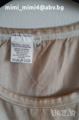 Тенеска, снимка 4 - Тениски - 33579525