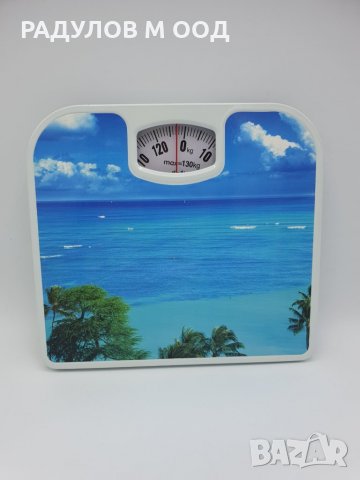 Кантар за тегло до 130кг, снимка 4 - Други - 20817372