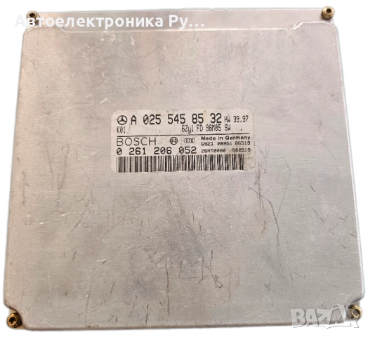 компютър MERCEDES W202 BOSCH 0 261 206 052, 0261206052, A 025 545 85 32, A0255458532 