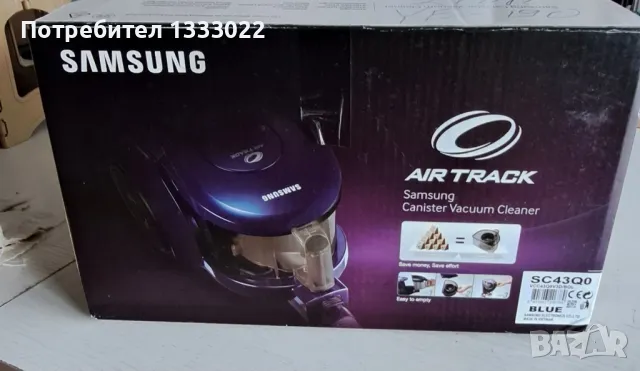 Прахосмукачка samsung с контейнер , снимка 6 - Прахосмукачки - 48988643