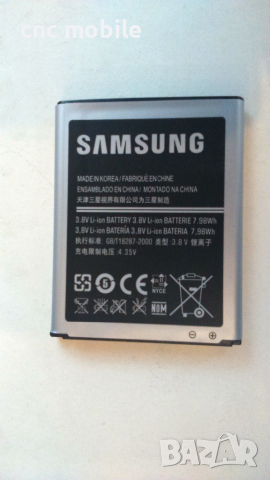 Samsung Galaxy S3 - Samsung GT-I9300 - Samsung GT-9305 оригинални части и аксесоари , снимка 8 - Резервни части за телефони - 12008679
