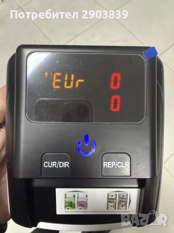 Детектор проверка на фалшиви банкноти евро долари автоматичен машина, снимка 2 - Електронни четци - 53355628
