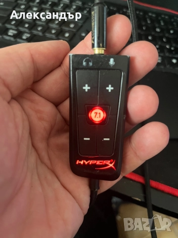 Геймърски слушалки HyperX Cloud II Red, Микрофон, Черно/Червено, снимка 6 - Слушалки и портативни колонки - 52549133