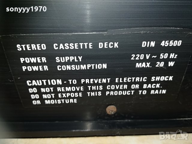 europhon rck3005c 2 motor servo control-swiss 1205212045, снимка 17 - Декове - 32855397