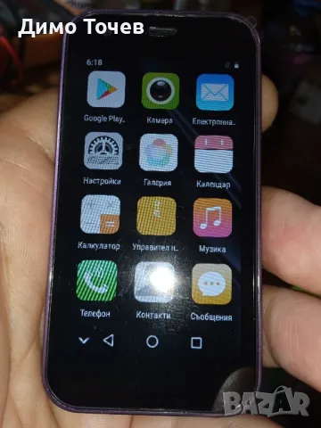 Нов мини смартфон.Има БГ меню . , снимка 4 - Телефони с две сим карти - 46623529