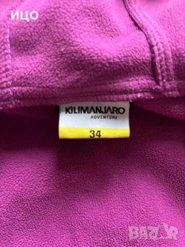 Дамско горнище/яке Kilimanjaro , снимка 3 - Якета - 52663046