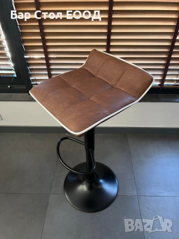 Бар стол Париж-24м гаранция+ безплатна доставка до офис, снимка 4 - Столове - 39224520