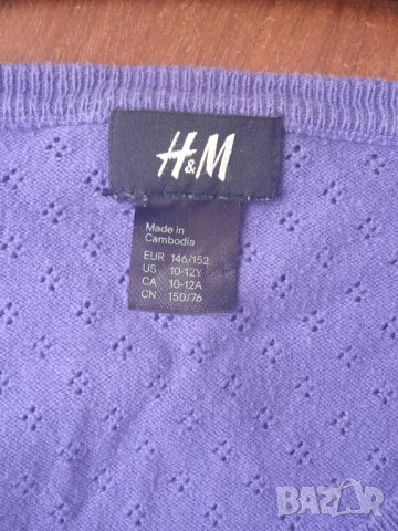 H&M лилава жилетка - Отлична!, снимка 6 - Детски пуловери и жилетки - 43317237