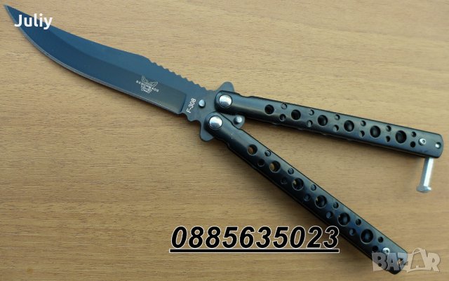 Сгъваем нож пеперуда /Butterfly Knife/-3 модела  , снимка 5 - Ножове - 28603899