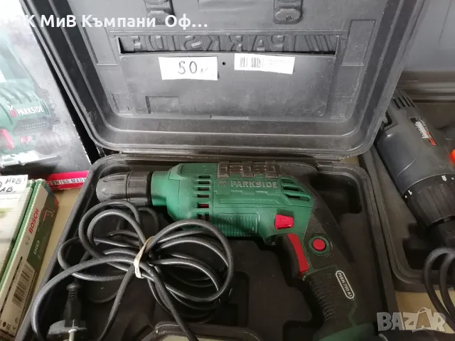 Бормашина Parkside PSBM 750 A1