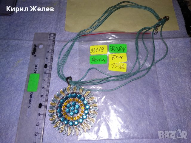 ПОСРЕБРЕН ФЛОРАЛЕН КРИСТАЛЕН БЛЕСТЯЩ АРТ МЕДАЛЬОН КОЛИЕ 33119, снимка 4 - Колиета, медальони, синджири - 39190871