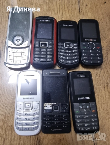 Телефони без батерия 