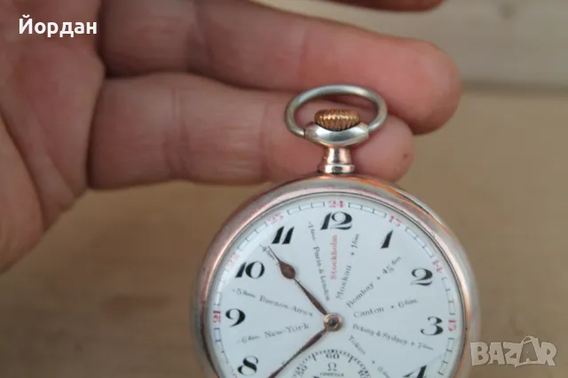 Рядък модел джобен часовник ''Omega'' Световно време, снимка 5 - Антикварни и старинни предмети - 47853819