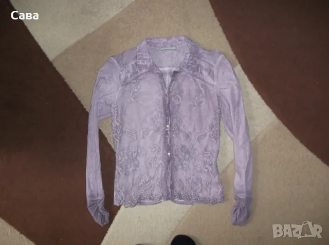 Сако ELLY  дамско,С, снимка 2 - Сака - 49276809