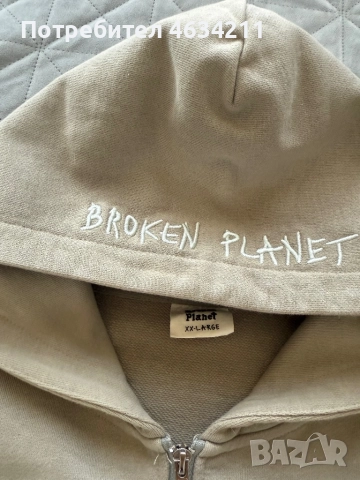 Broken planet сиутчъри, снимка 10 - Суичъри - 52433343