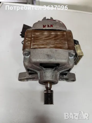 N2a електромотор за пералня MCC 52/64, снимка 5 - Перални - 48736952