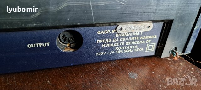 Респром радиоприемник, снимка 3 - Ресийвъри, усилватели, смесителни пултове - 43379220