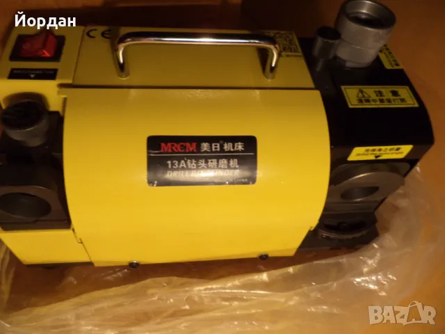 машина за заточване на свредла, снимка 2 - Други инструменти - 49865814