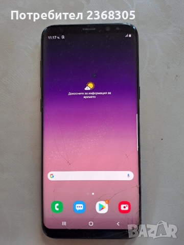 Samsung s8+, снимка 3 - Samsung - 51462152