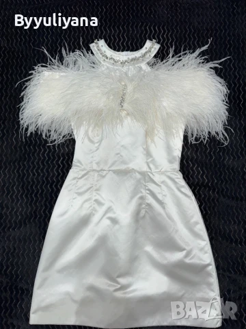 Официална къса бяла рокля с пера и камъни, снимка 4 - Рокли - 51086324