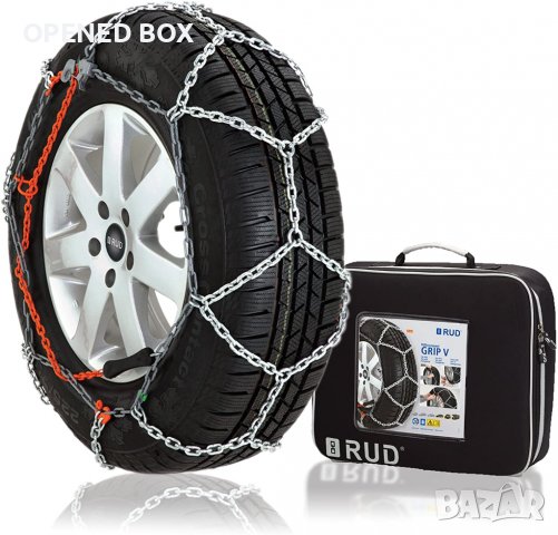 Вериги за сняг RUDcompact Grip V 4.5, 0142 - 2002742
