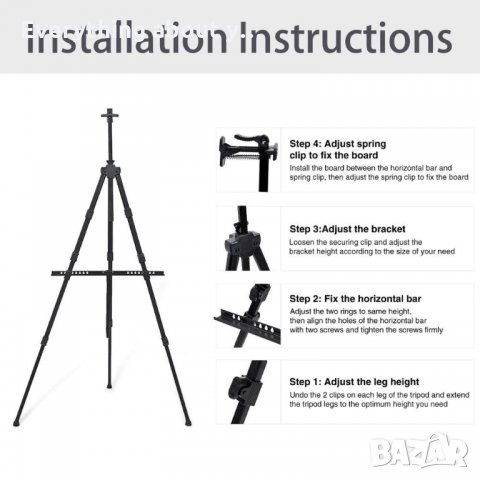 Сгъваем метален статив за рисуване - триножник, снимка 8 - Други игри - 32298613