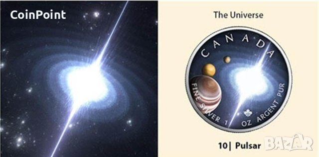 Сребърна монета 5$ Canada 2023 Pulsar Universe, снимка 3 - Нумизматика и бонистика - 43483297